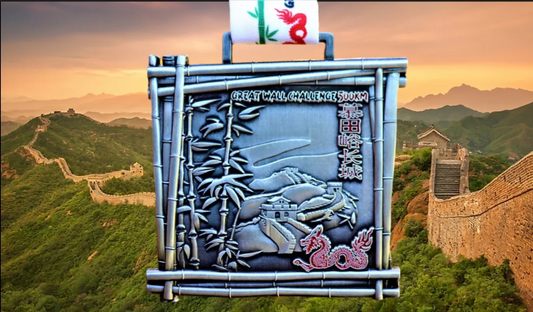 The Great Wall 500km Challenge. Live tracking map